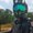 Photo of Yo M.