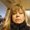 Photo of Kristine I.