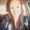Photo of Heather E.