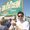 Photo of Onur E.