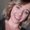 Photo of Breonna C.