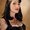 Photo of Meghan M.