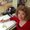 Photo of Anita D.