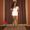 Photo of Alana A.