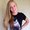 Photo of Brittney R.
