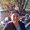 Photo of Tania P.