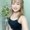 Photo of Ngoc H.