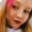 Photo of Elle E.