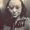 Photo of Ariel T.