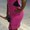 Photo of Katia D.