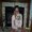 Photo of Kristine H.