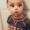 Photo of Anariiah M.