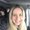 Photo of Julie M.