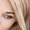 Photo of Tess T.