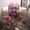 Photo of Darrell C.