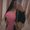 Photo of Breanna M.