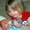 Photo of Kristi T.