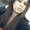 Photo of Joanna B.