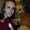 Photo of Katie H.