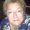 Photo of Elaine H.