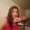 Photo of Angelita M.