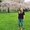 Photo of Katie S.