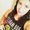 Photo of Megan G.