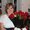 Photo of Olena C.