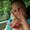 Photo of Lena C.