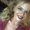 Photo of Caysie N.