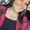Photo of Bryanna S.