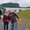 Photo of Dianne K.