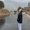 Photo of Cassidy M.