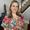 Photo of Martyna F.