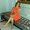 Photo of Cindy R.