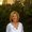 Photo of Eileen S.