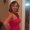 Photo of Dee G.