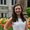 Photo of Megan O.