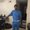Photo of Diego S.