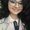 Photo of Leticia R.