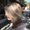 Photo of Cecily L.