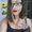 Photo of Alanna A.