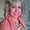 Photo of Shelley B.