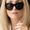 Photo of Stacey S.