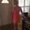 Photo of Christina T.