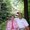 Photo of Cheryl S.