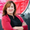 Photo of Rochelle M.
