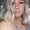 Photo of Abigail J.