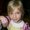Photo of Milan H.