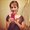 Photo of Christine D.